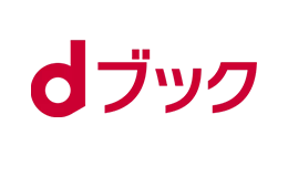 ユーザー企業16