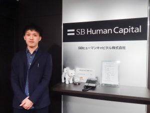 キャピタル ヒューマン 株式 テクノロジー 会社 リクルート、サイバーエージェントと合弁会社を設立 従業員のコンディション変化発見ツール「Geppo（ゲッポウ）」を開発・提供